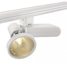 Светильник SLV D-RECTION 70W (3Ph)